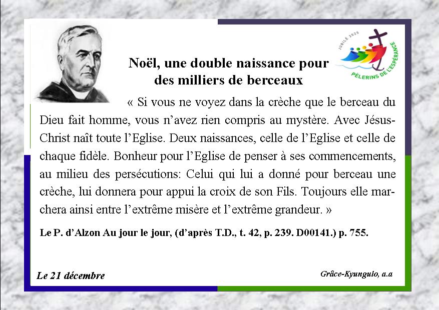 La pensée du jour (21 Décembre 2025)